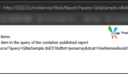 Control tag referring to the query’s output item